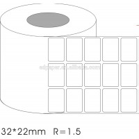 China Best Sell Cheap Adhesive Barcode Label